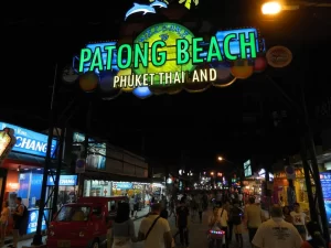 View of the Paton Beach Sidewalk.